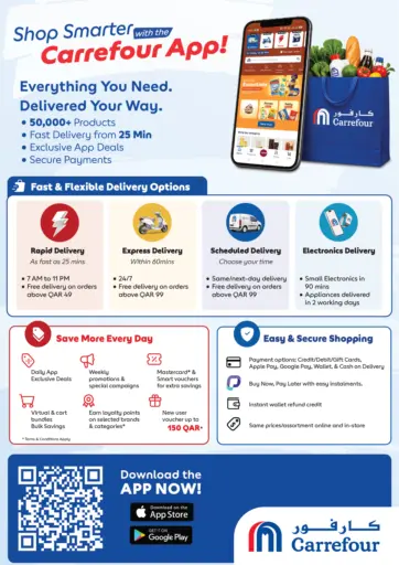 Shop Smarter With The Carrefour App!