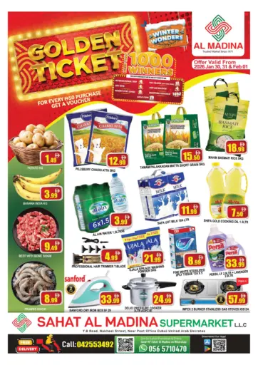 Sahat Al Madina - Deira