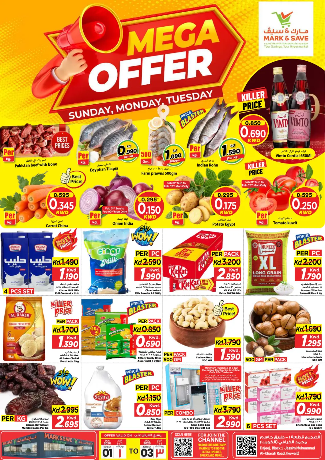 Kuwait - Kuwait City Mark & Save offers in D4D Online. Mega Offer. . Till 3rd February