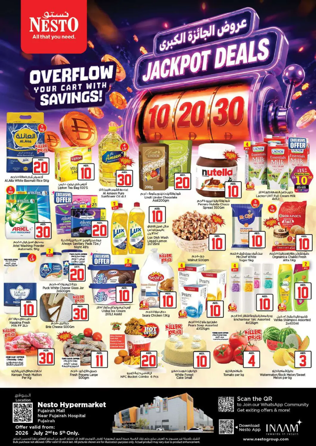 UAE - Fujairah Nesto Hypermarket offers in D4D Online. Fujaira Mall, Fujaira. . Till 5th July