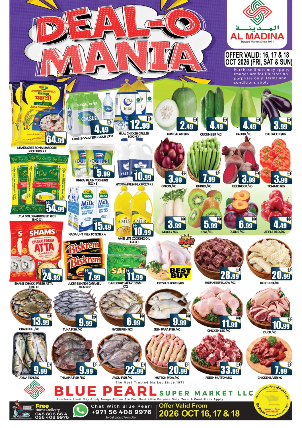 Bahrain AL MADINA (Dubai) offers in D4D Online. Blue Pearl-DIP-1. . Till 18th October
