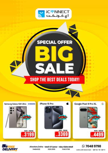 Qatar - Al Wakra iCONNECT  offers in D4D Online. Big Sale. . Till 11th September