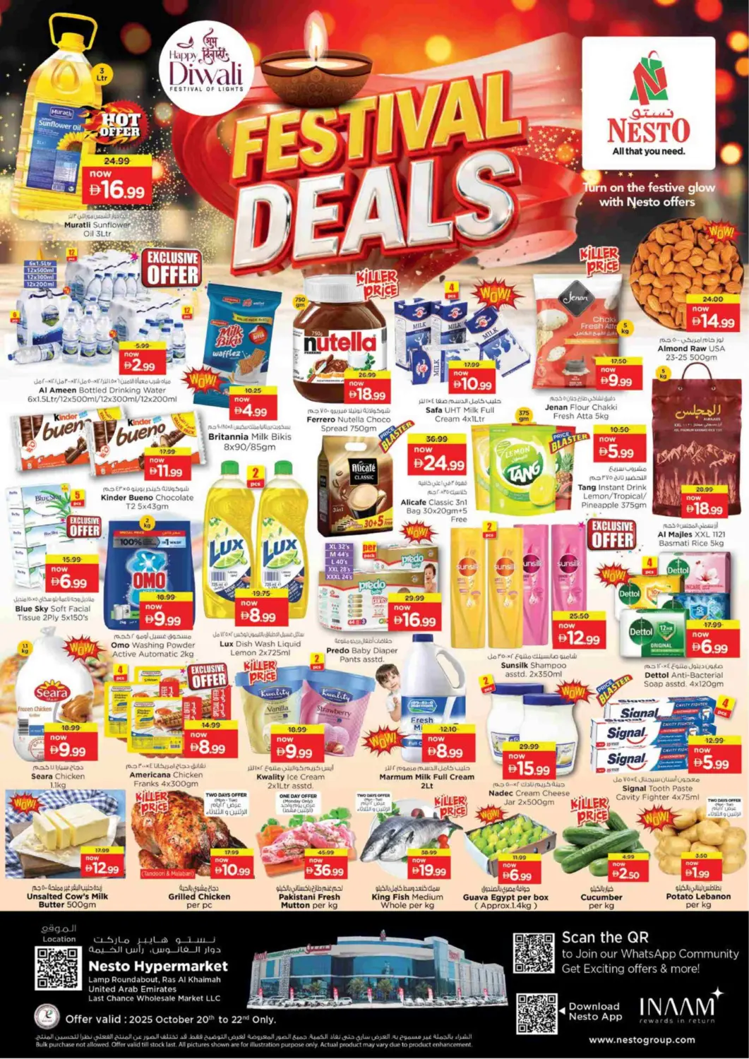 UAE - Ras al Khaimah Nesto Hypermarket offers in D4D Online. Lamp Roundabout, Ras Al Khaimah. . Till 22nd October