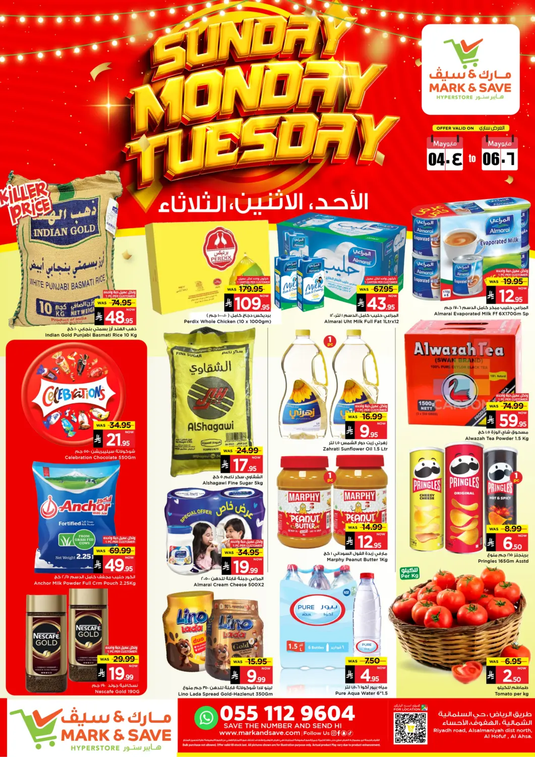 KSA, Saudi Arabia, Saudi - Al Khobar Mark & Save offers in D4D Online. Sunday Monday Tuesday. . Till 6th May
