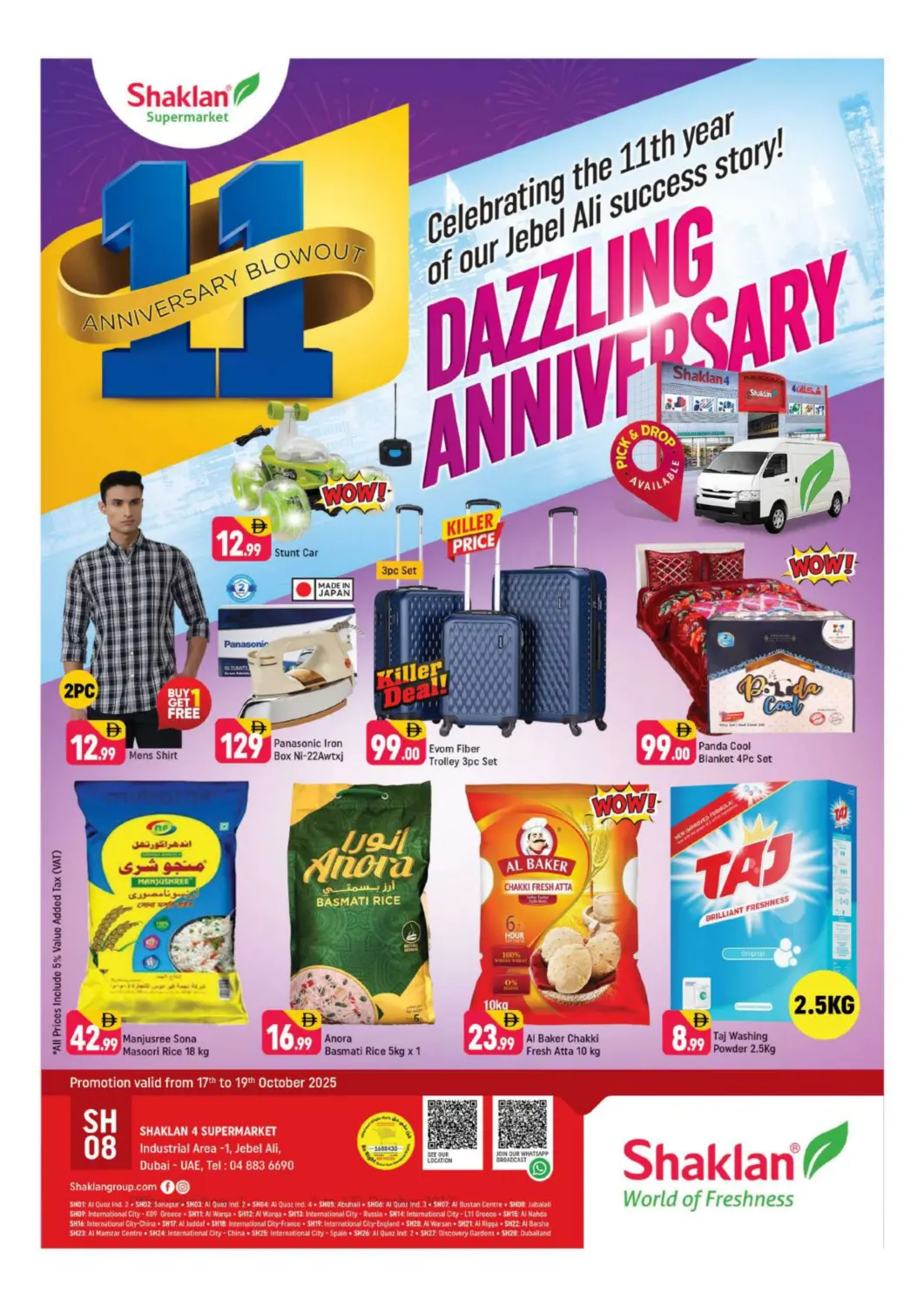 UAE - Dubai Shaklan  offers in D4D Online. Jabel Ali ,Ind Area,Dubai. . Till 19th October