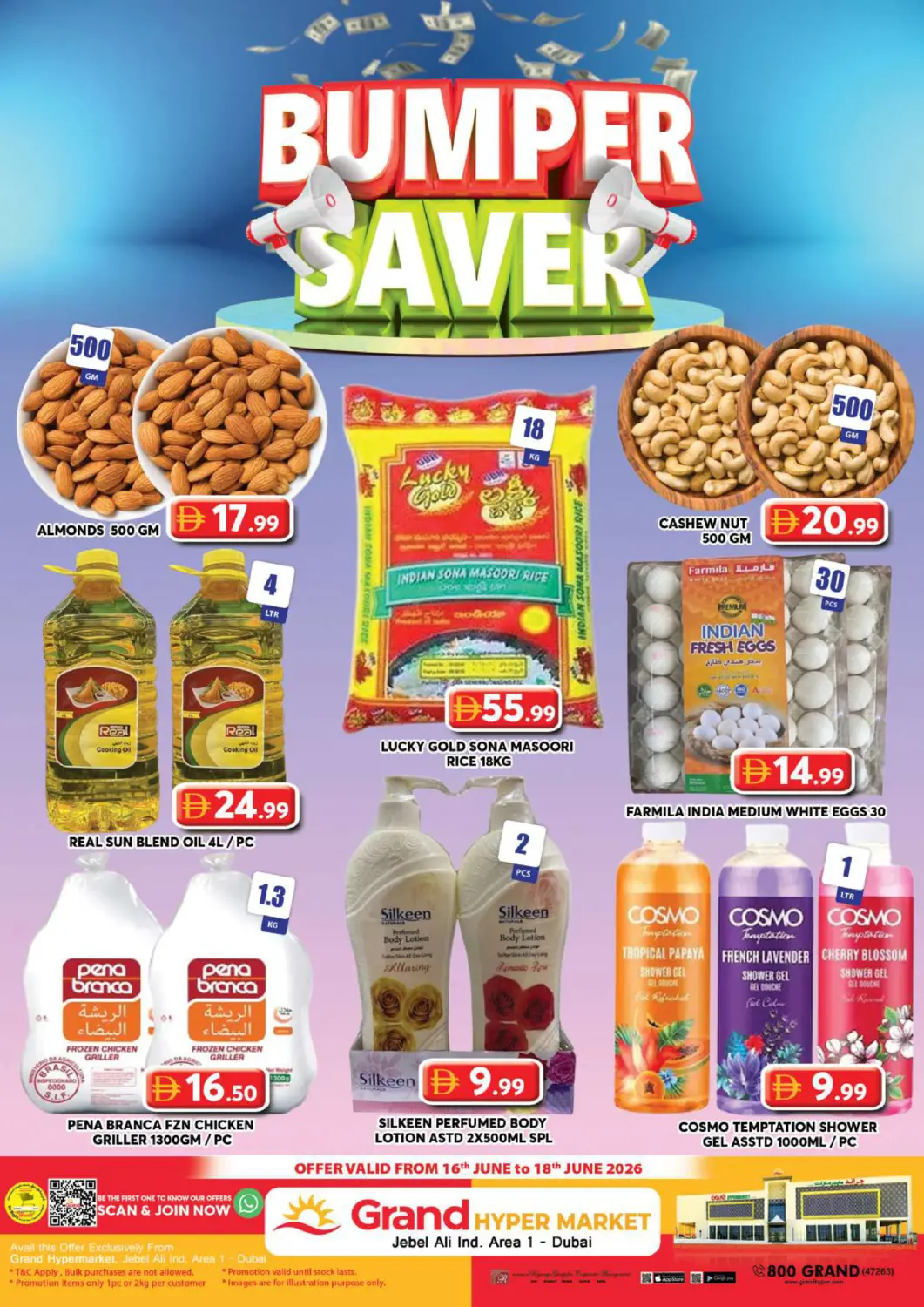 UAE - Dubai Grand Hyper Market offers in D4D Online. Jebel Ali Ind Area-1, Dubai. . Till 18th June