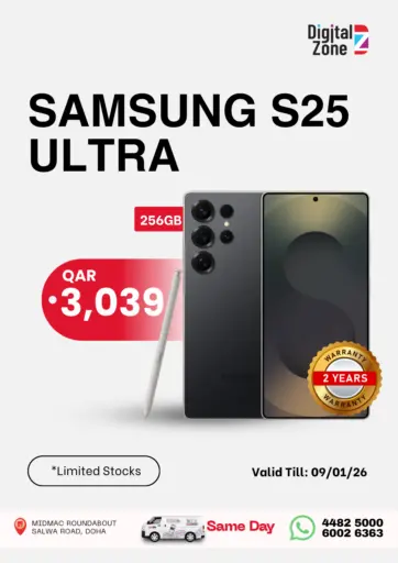عرض سامسونج اس٢٥ ألترا