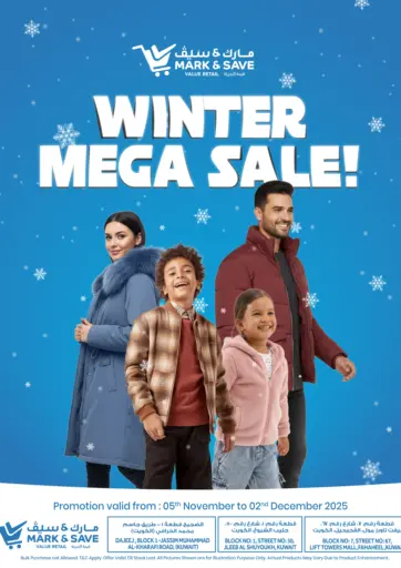Winter Mega Sale