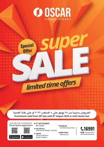 Egypt - Cairo Oscar Grand Stores  offers in D4D Online. Super Sale. . Till 8th August