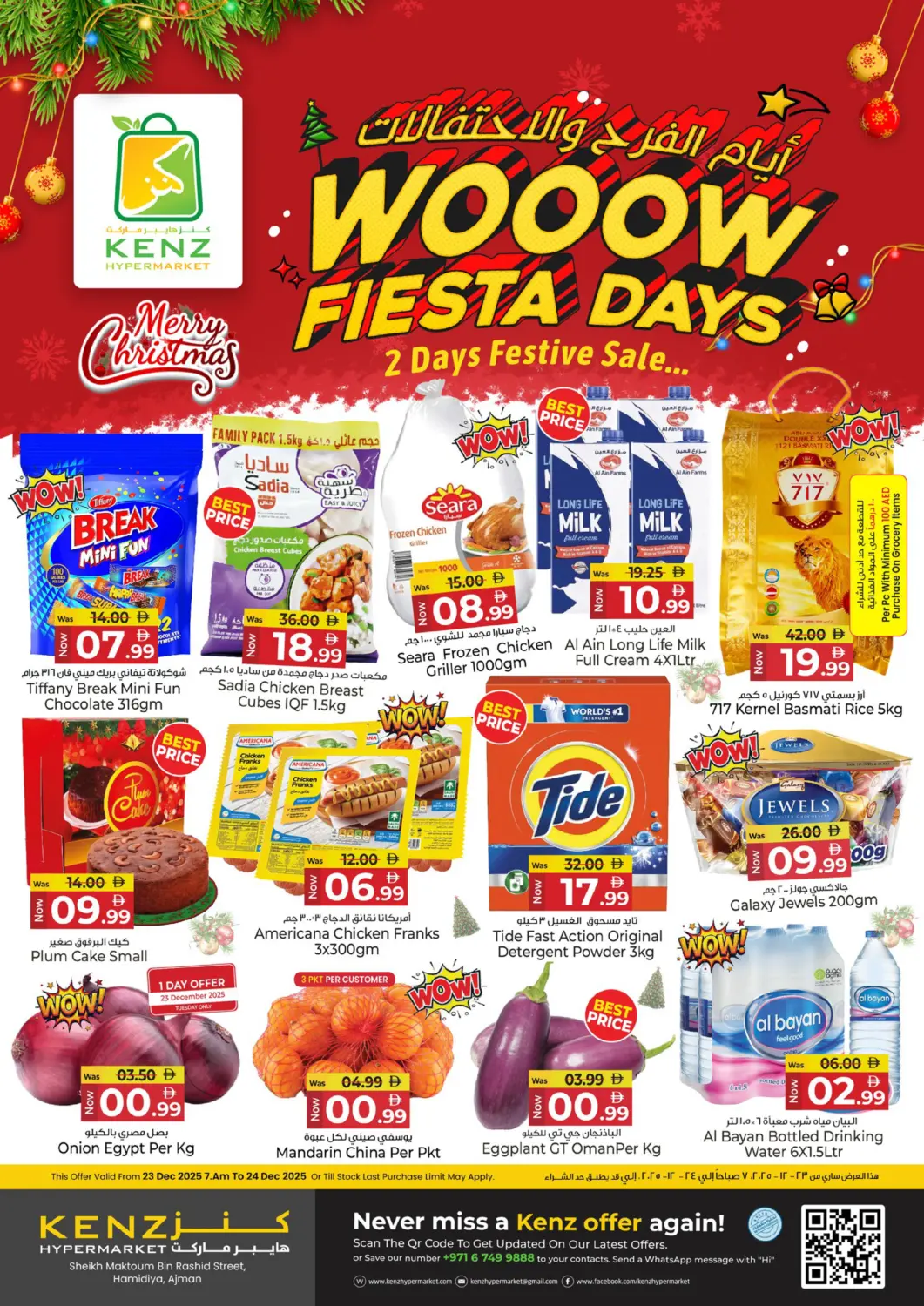 UAE - Sharjah / Ajman Kenz Hypermarket offers in D4D Online. Wooow Fiesta Days. . Till 24th December
