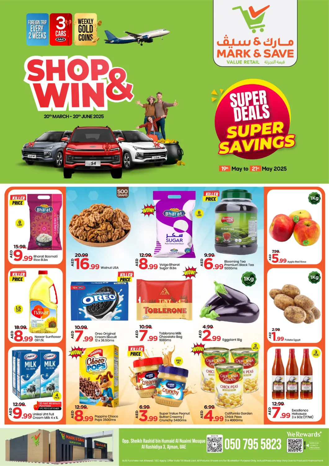 UAE - Sharjah / Ajman Mark & Save offers in D4D Online. Rashidiya , Ajman. . Till 21st May