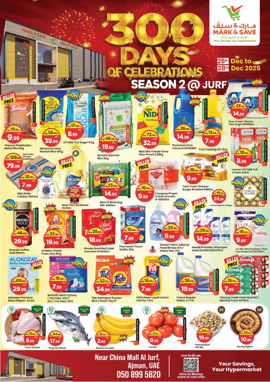 UAE - Sharjah / Ajman Mark & Save offers in D4D Online. Al Jurf ,Ajman. . Till 28th December