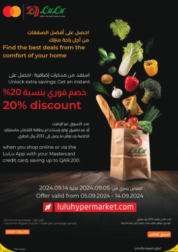 Qatar - Al Wakra LuLu Hypermarket offers in D4D Online. 20% Discount. . Till 14th september