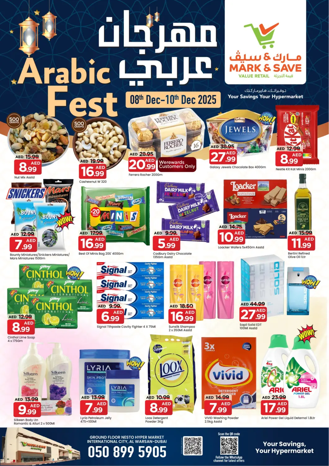 UAE - Dubai Mark & Save offers in D4D Online. Al Warsan 1 - Dubai. . Till 10th December