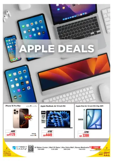 iCONNECT - Apple Deals in Qatar Offers - Qatar Apple Deals