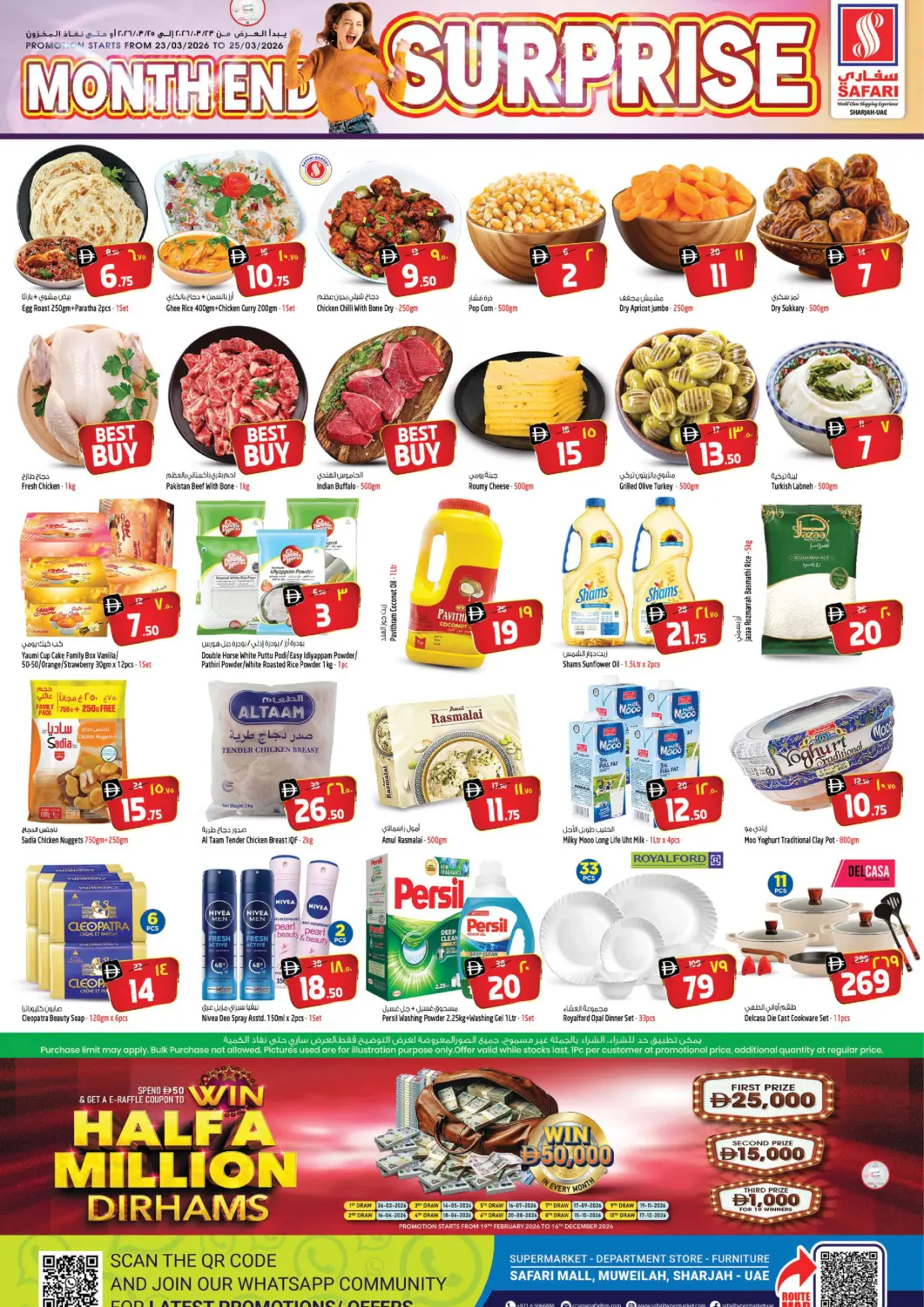 UAE - Sharjah / Ajman Safari Hypermarket offers in D4D Online. Month End Surprise. . Till 25th March