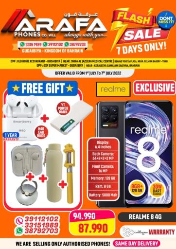 Bahrain Arafa Phones offers in D4D Online. Flash Sale. . Till 7th July