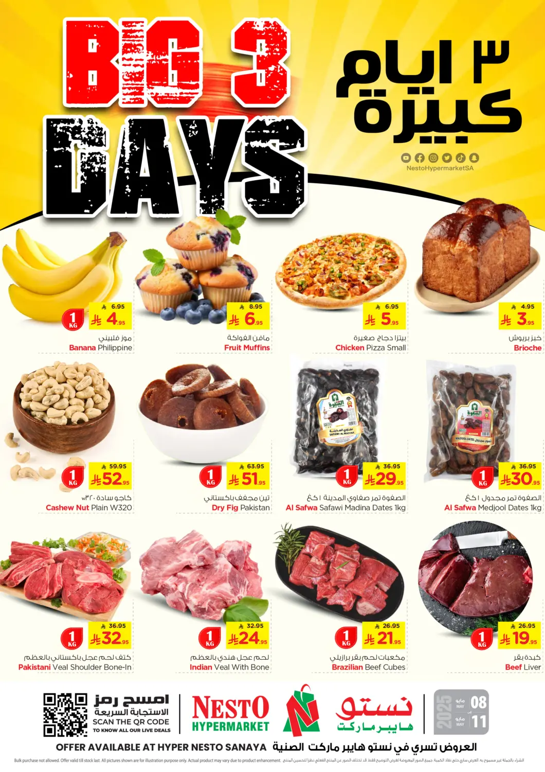 KSA, Saudi Arabia, Saudi - Al Khobar Nesto offers in D4D Online. Big 3 Days @Sanaya. . Till 11th May
