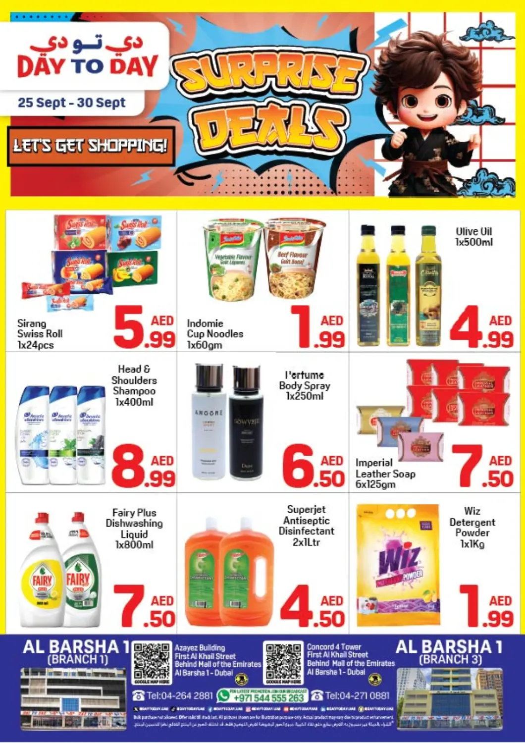 UAE - Dubai Day to Day Department Store offers in D4D Online. Al Barsha 1 (Branch 3). . Till 30th September