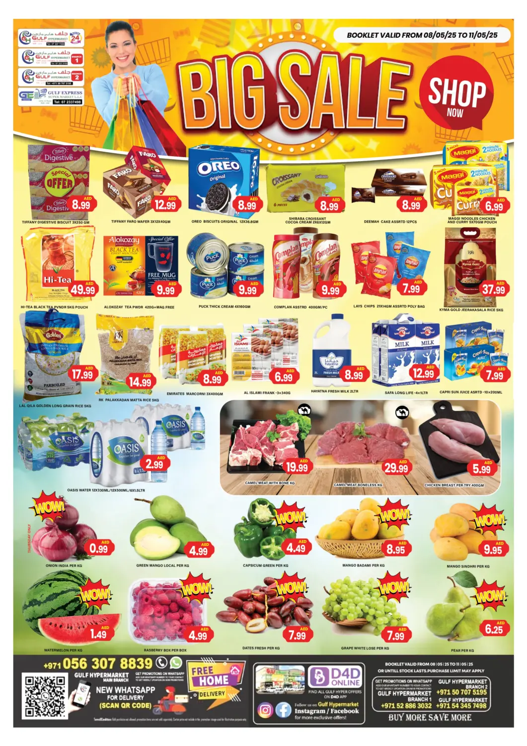 UAE - Ras al Khaimah Gulf Hypermarket LLC offers in D4D Online. Big Sale. . Till 11th May