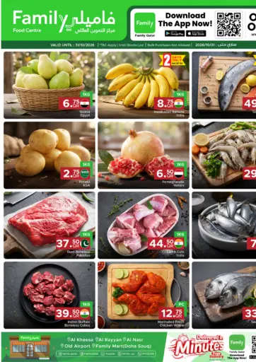 Weekend Fresh at Family Food Centre!