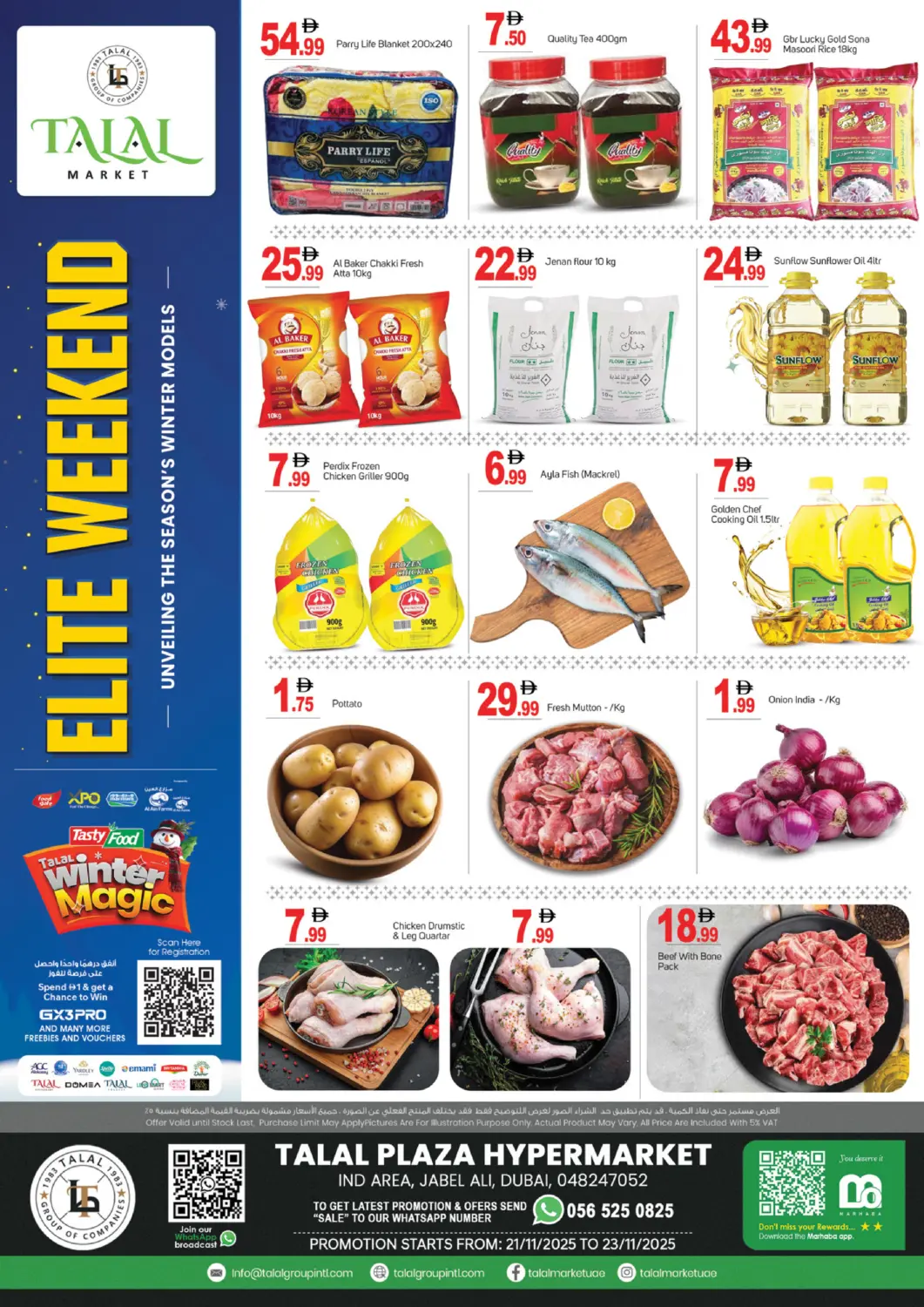 UAE - Dubai TALAL MARKET offers in D4D Online. Jabel Ali - Dubai. . Till 23rd November
