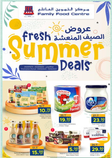 Qatar - Doha Family Food Centre offers in D4D Online. Fresh Summer Deals. . Till 13th May