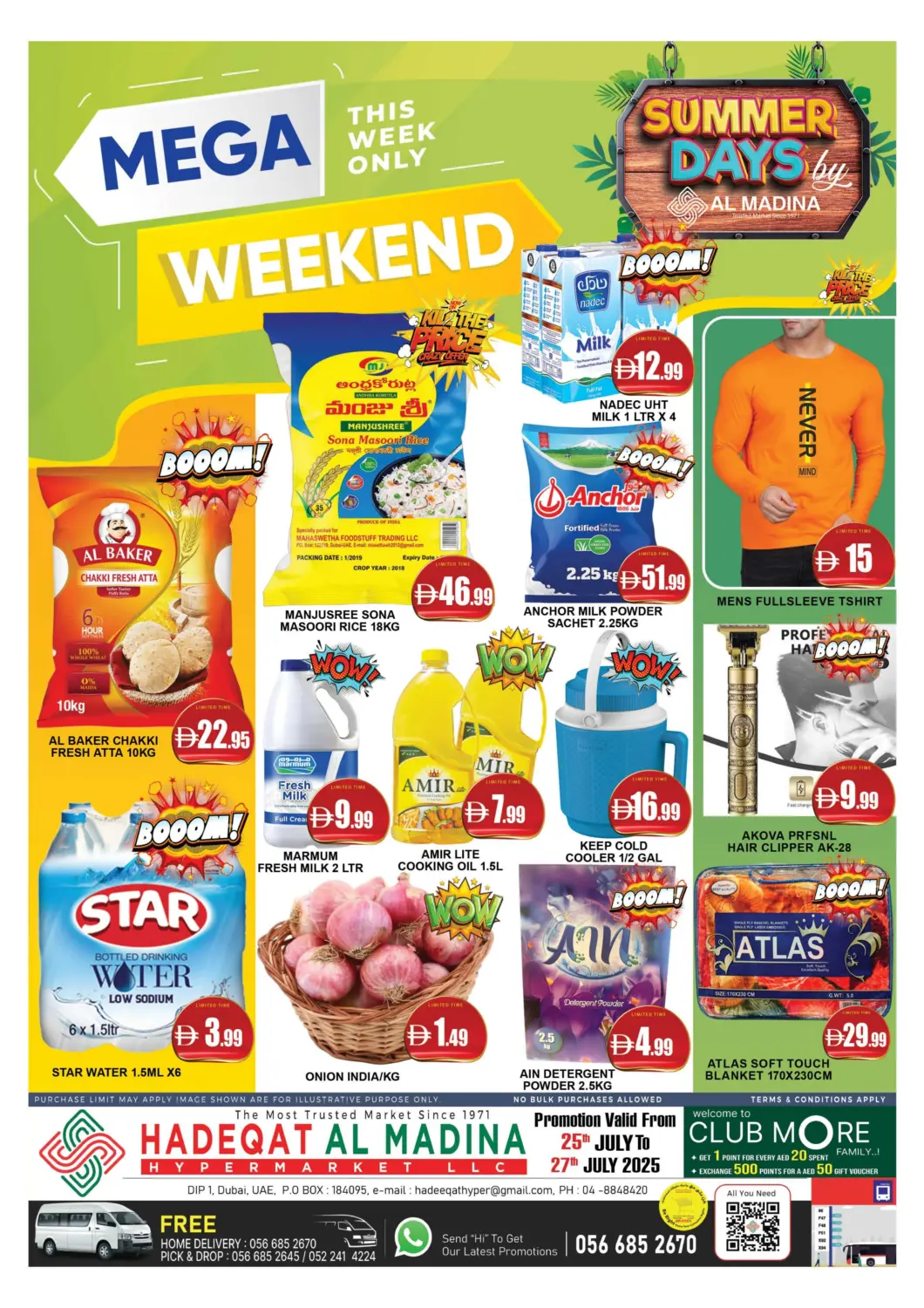 UAE - Dubai AL MADINA (Dubai) offers in D4D Online. Hadeqat Al Madina - DIP 1. . Till 27th July
