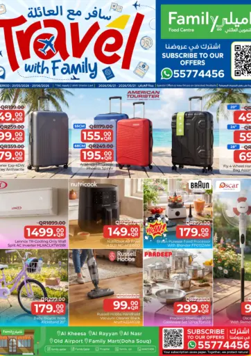 Travel With Family!