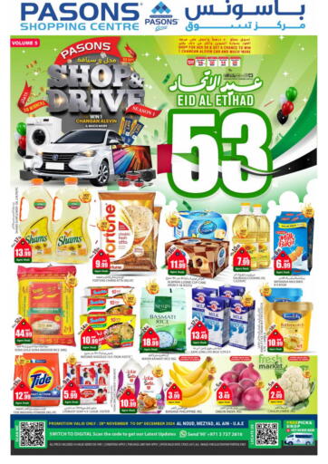 UAE - Dubai PASONS GROUP offers in D4D Online. Pasons Shopping Centre- Al Ain. . Till 4th December