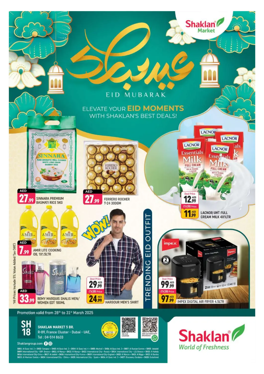 UAE - Dubai Shaklan  offers in D4D Online. R-09 France Cluster International City. . Till 31st March