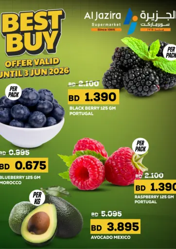 Best Buy
