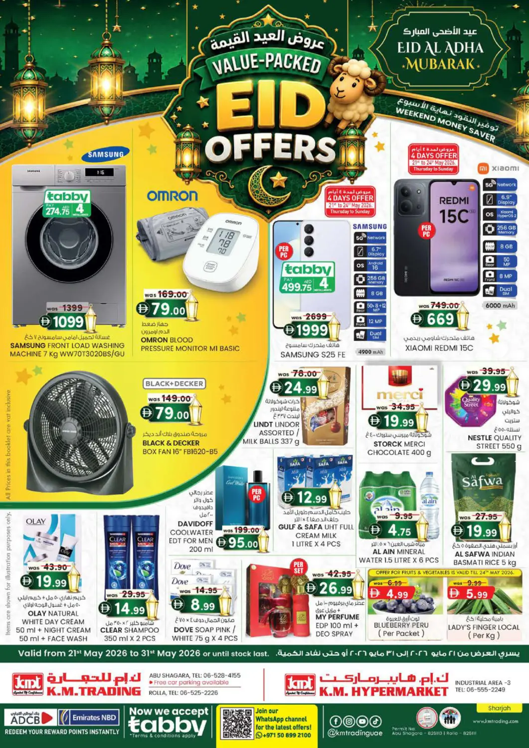 UAE - Sharjah / Ajman K M Trading  offers in D4D Online. Abu Shagara, Rolla, Sharjah. . Till 31st May