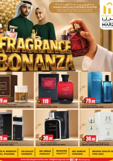 Fragnance Bonanza