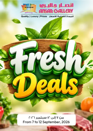 Fresh Deals