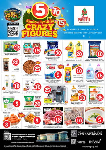 UAE - Al Ain Nesto Hypermarket offers in D4D Online. Al Waha Mall- Al Ain. . Till 8th September