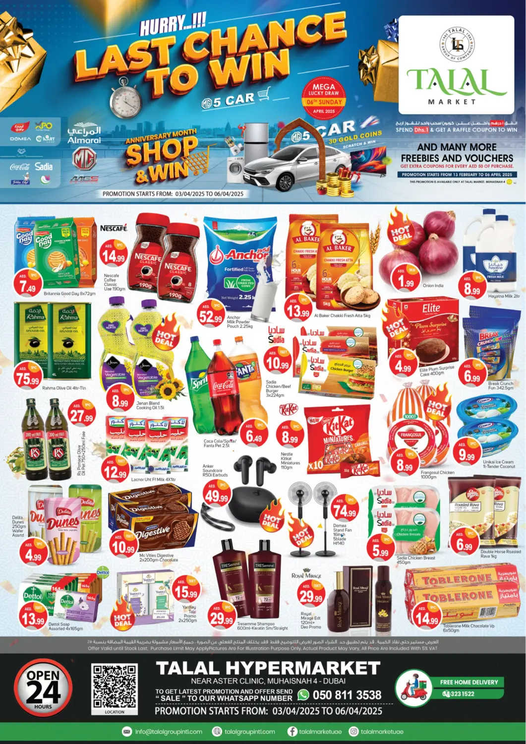 UAE - Dubai TALAL MARKET offers in D4D Online. Muhaisnah4 - Dubai. . Till 6th April