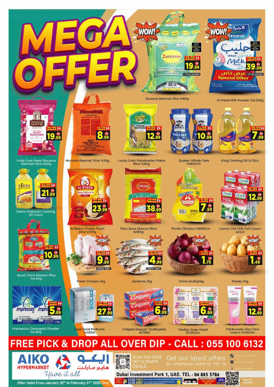 UAE - Dubai AIKO Mall and AIKO Hypermarket offers in D4D Online. Mega Offers. . Till 1st February