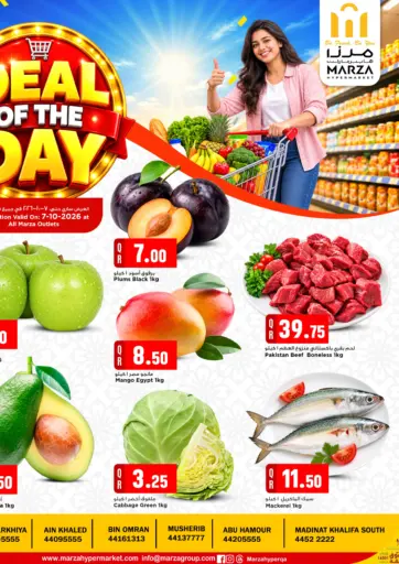 Deal Of The Day