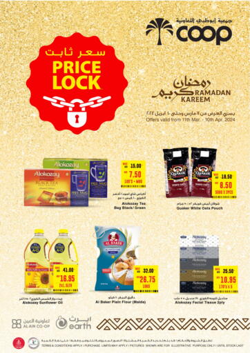 UAE - Abu Dhabi Al-Ain Co-op Society offers in D4D Online. Price Lock. . Till 10th April