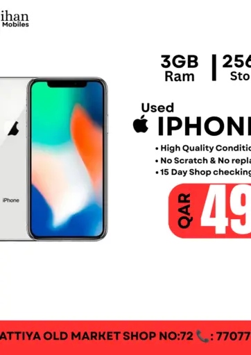 Used mobiles
