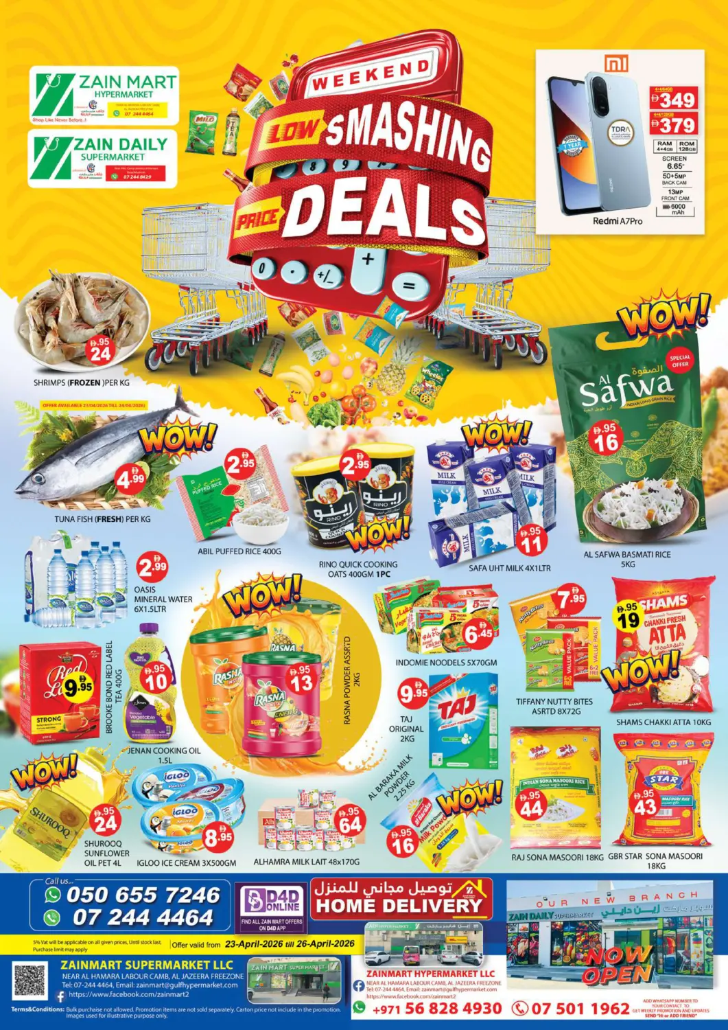 UAE - Ras al Khaimah Zain Mart Supermarket offers in D4D Online. Near Al Hamra Labour Camp. . Till 26th April