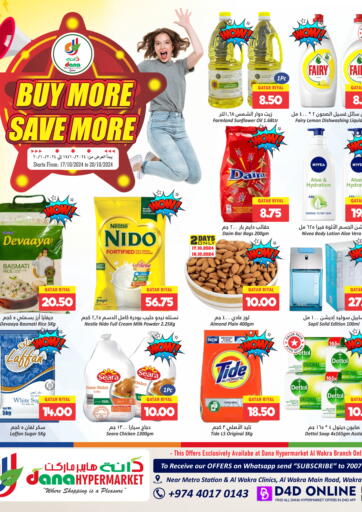 Qatar - Al Khor Dana Hypermarket offers in D4D Online. Buy More Save More. . Till 20th October