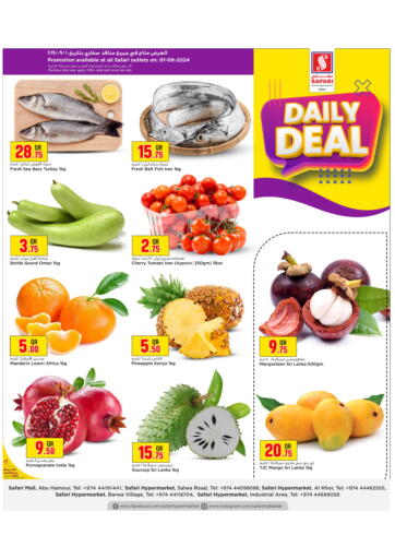 Qatar - Doha Safari Hypermarket offers in D4D Online. Daily Deal. . Only On 1st September