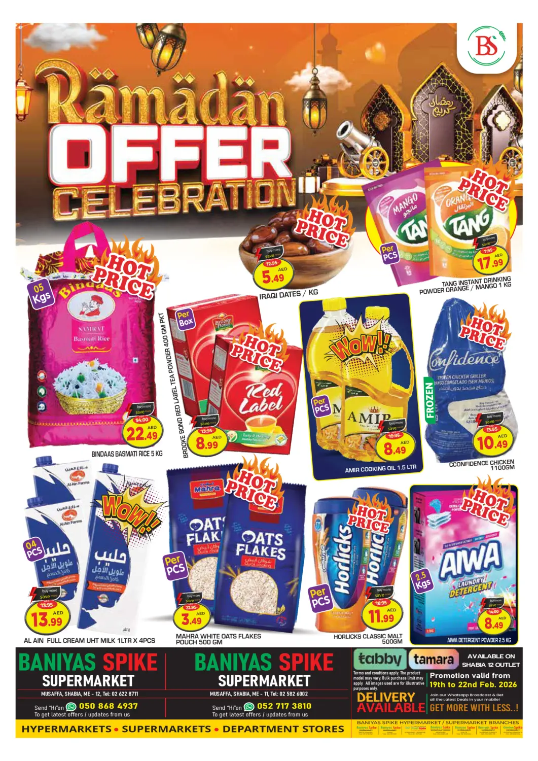 UAE - Abu Dhabi Baniyas Spike  offers in D4D Online. Shabiya ME12 ,Abu Dhabi. . Till 22nd February