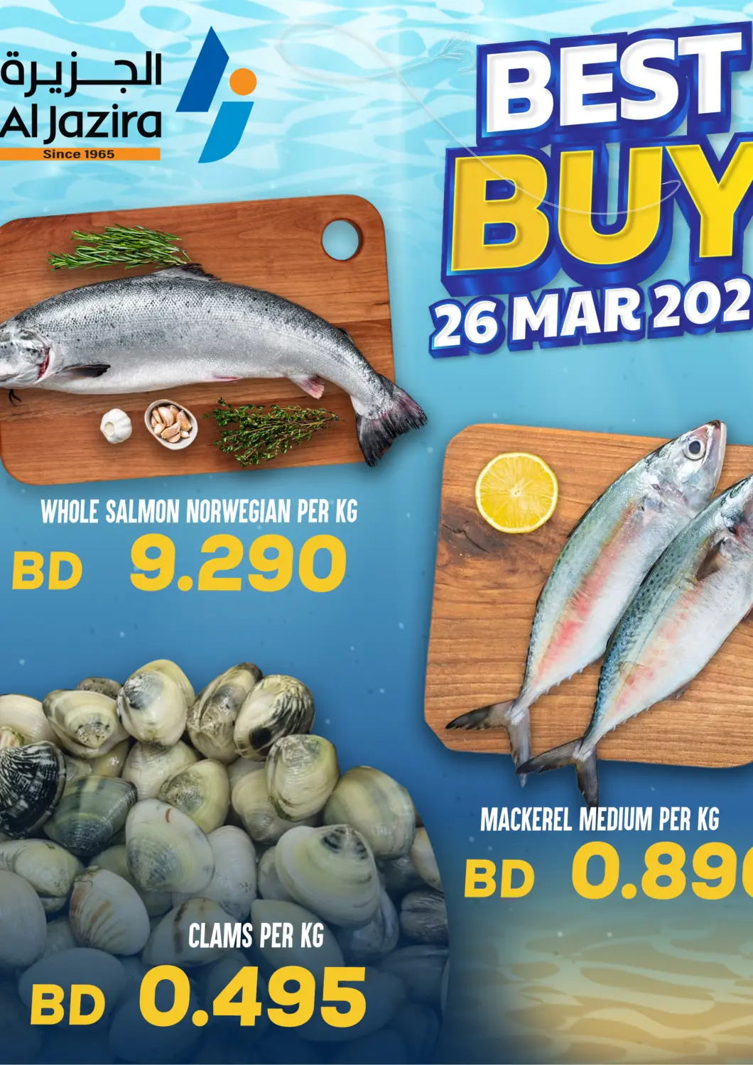 Bahrain Al Jazira Supermarket offers in D4D Online. Best Buy. . Only On 26th March
