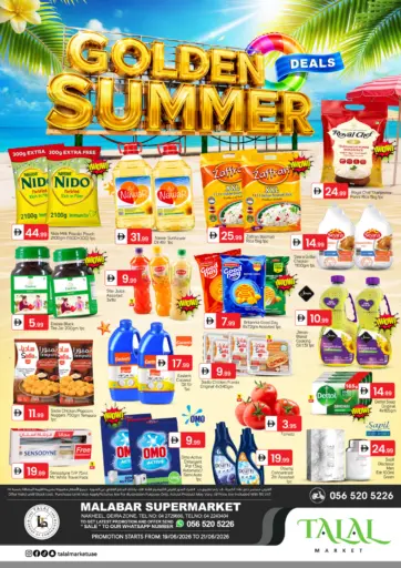 Malabar Super Market - Nakheel