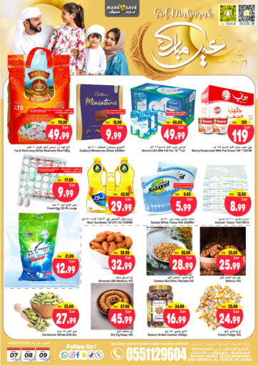 KSA, Saudi Arabia, Saudi - Al Hasa Mark & Save offers in D4D Online. Eid Mubarak. . Till 9th April