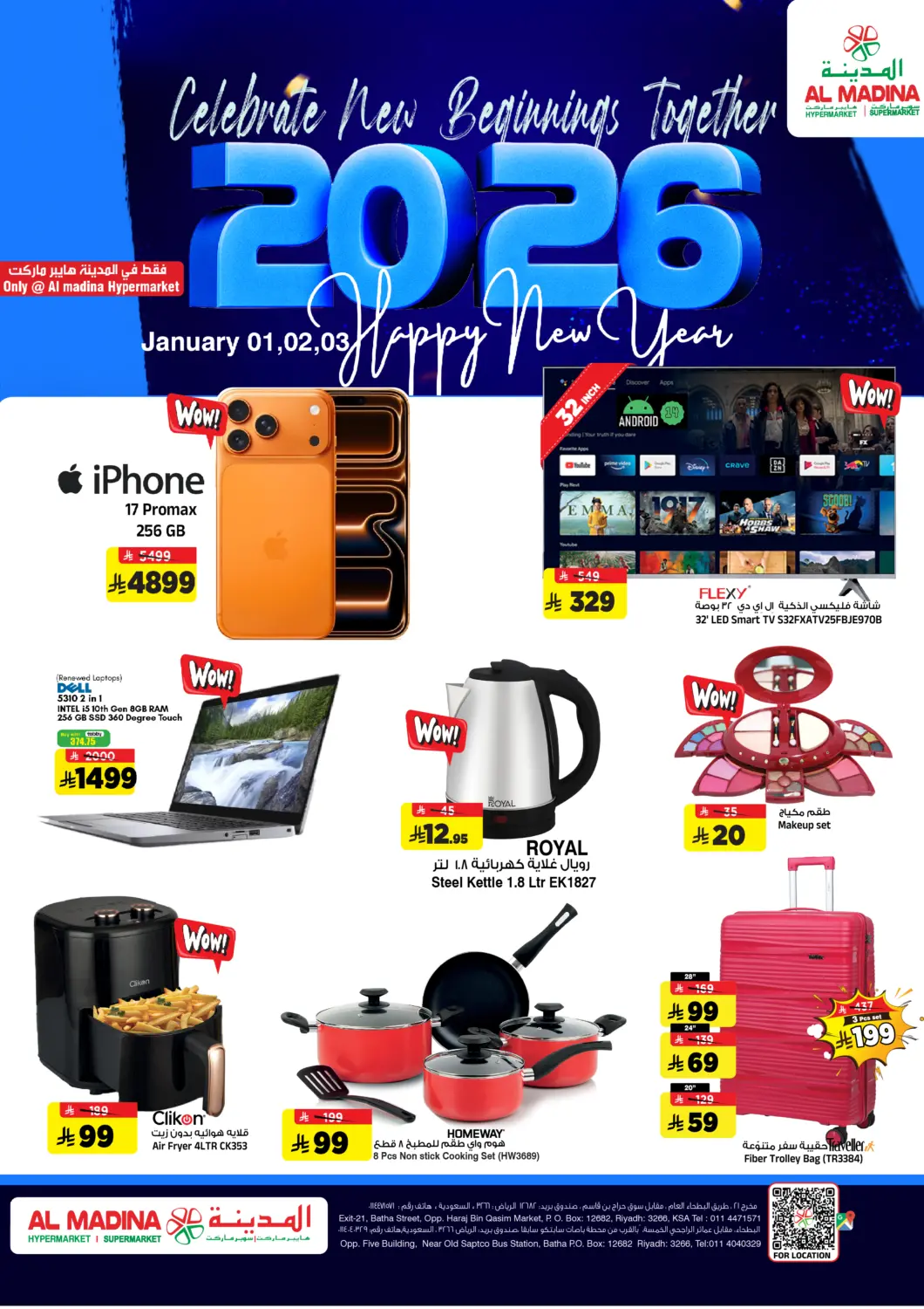 KSA, Saudi Arabia, Saudi - Riyadh Al Madina Hypermarket offers in D4D Online. Celebrate New Beginnings Together. . Till 3rd January
