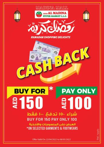 UAE - Sharjah / Ajman Ainas Al madina hypermarket offers in D4D Online. Ramadan Shopping Delights. . Till 24th April